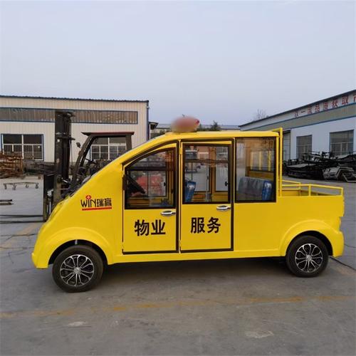 电动四轮八座巡逻车 小区物业与景区公园的绿色守护者