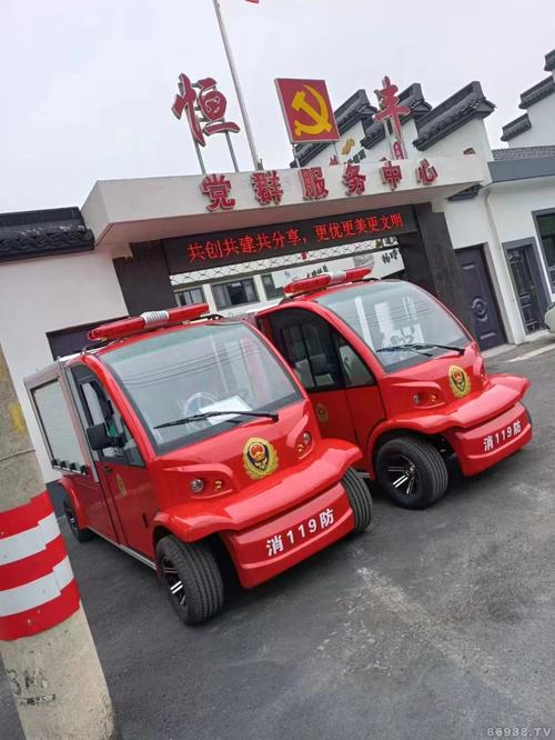 苏州朗辉新能源科技园区物业管理 赋能新能源产业的运营新范式