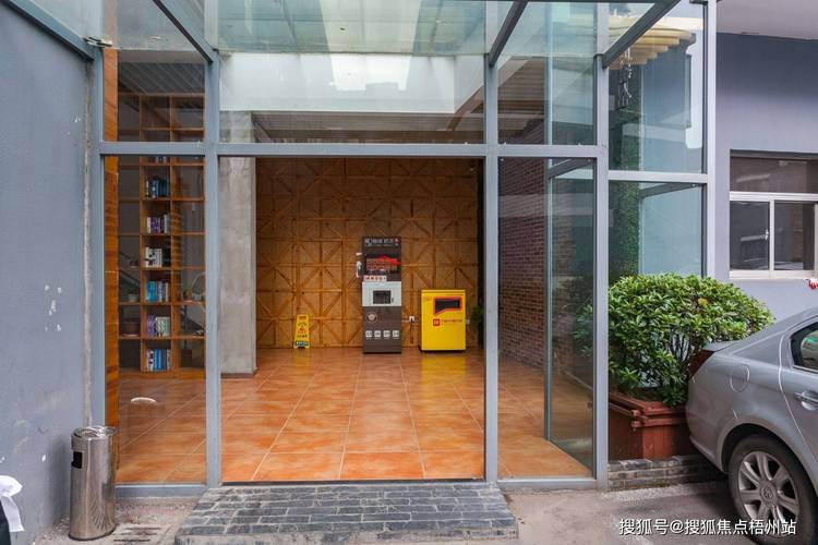 2025年南京创e梦工厂物业管理方及物业管理费详解