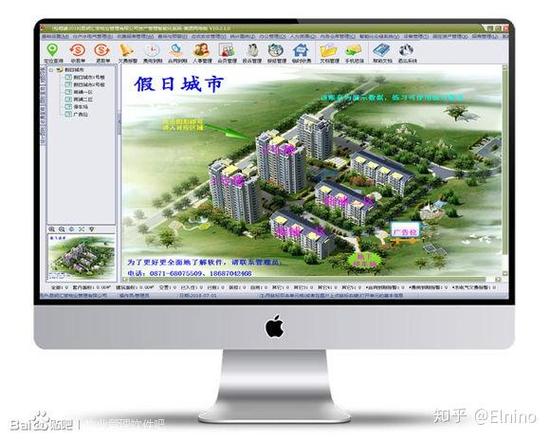 这才是中国当前最真正的物业管理