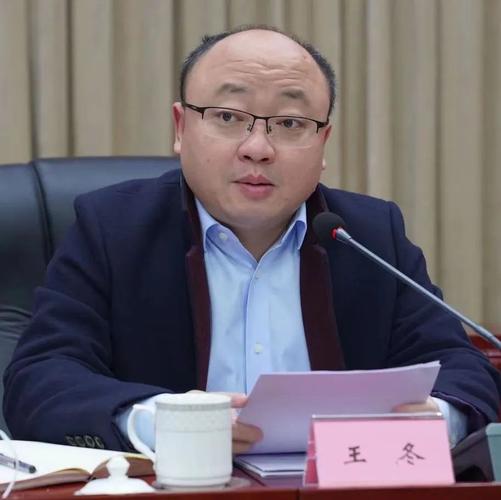 资中县召开物业管理协会暨党总支成立大会